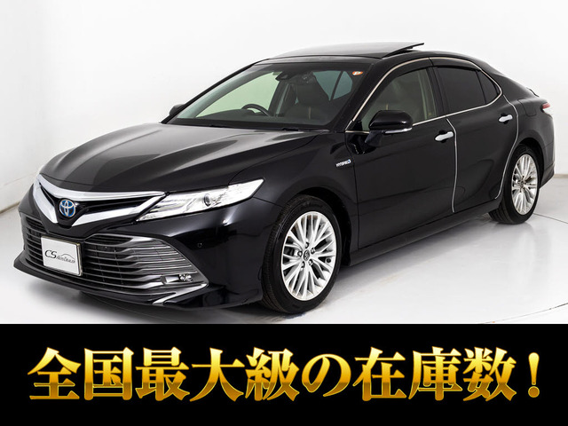 カムリ2.5 G レザーパッケージ