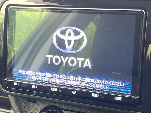 ヴィッツ1.5 ハイブリッド ジュエラ