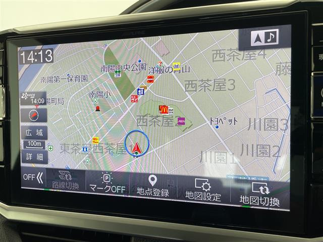 ヴォクシー2.0 ZS 煌