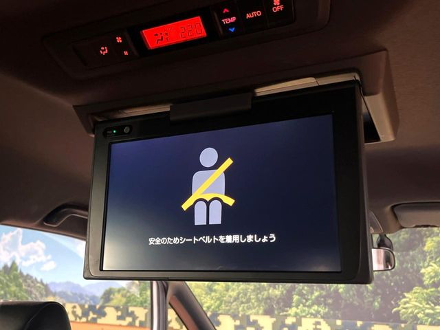 ヴォクシー1.8 ハイブリッド ZS 煌III