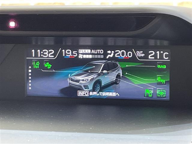 フォレスター2.0 アドバンス 4WD