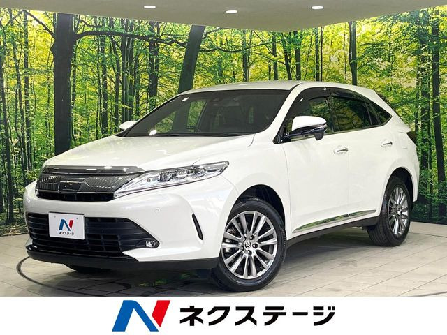 ハリアー2.0 プレミアム