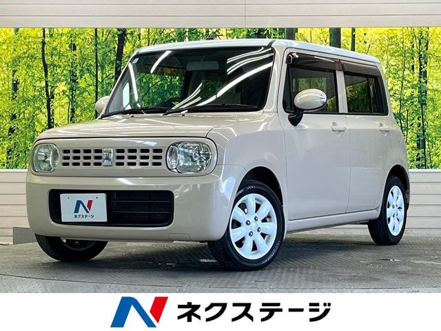 アルトラパンX