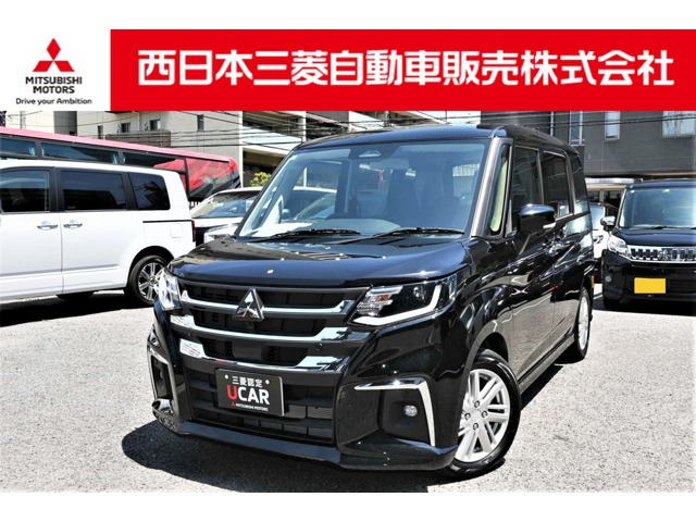 デリカD:21.2 ハイブリッド MZ 全方位カメラ付 ナビパッケージ