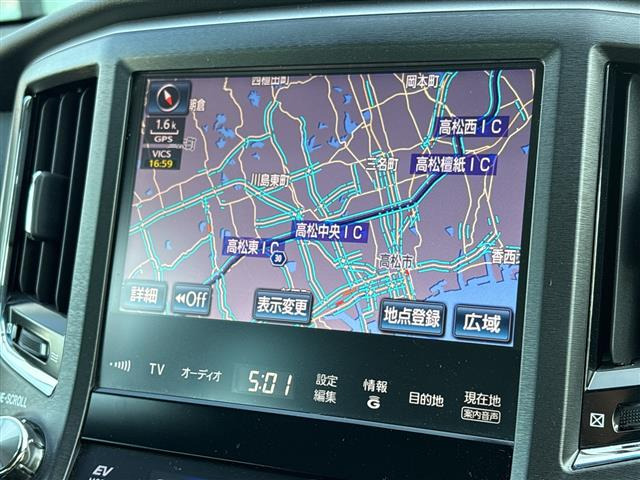 クラウンアスリートハイブリッド 2.5 G