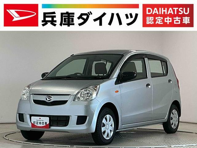 ミラX スペシャル 4WD