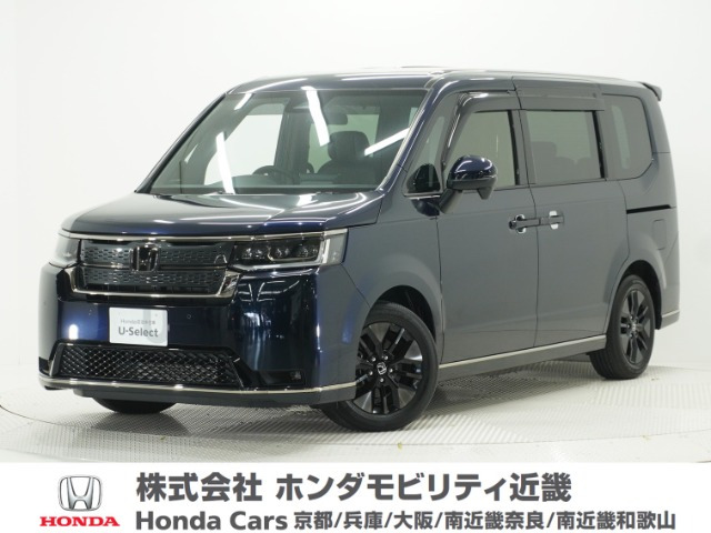 ステップワゴン1.5 スパーダ