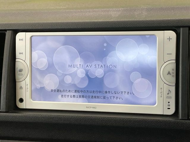 パッソ1.0 X クツロギ