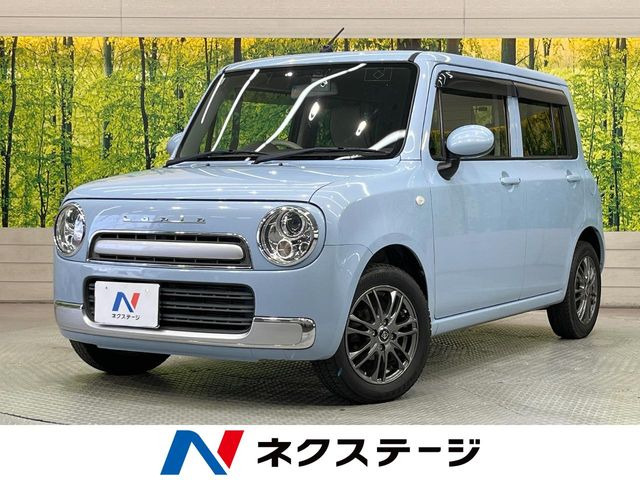アルトラパンショコラG