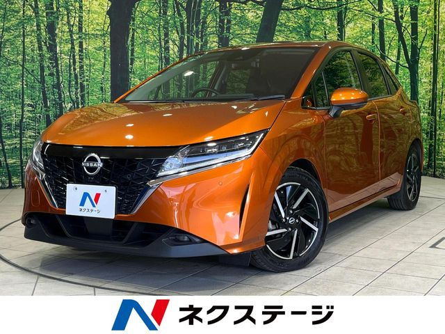 ノート1.2 X