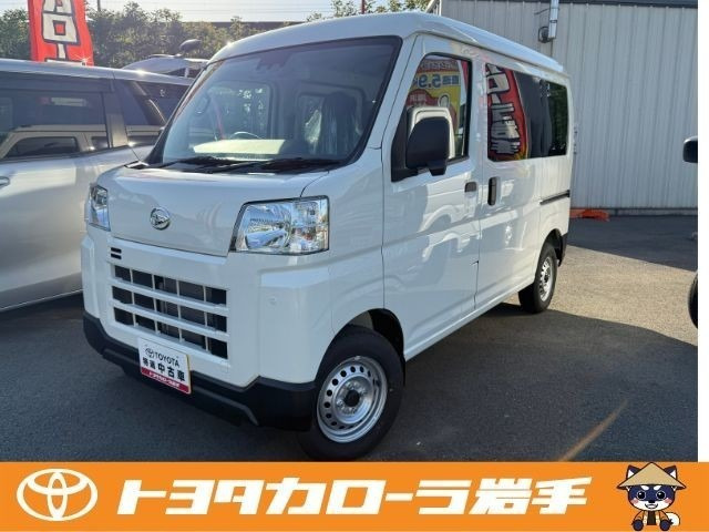 ハイゼットカーゴ
