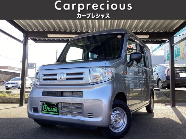 N-VANG 4WD