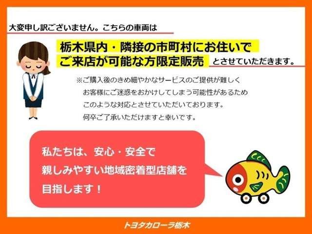 ハイゼットトラックスタンダード 農用スペシャル 4WD