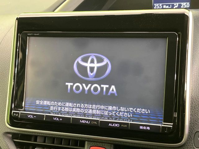 ヴォクシー2.0 ZS