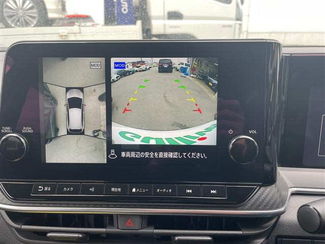 ノート1.2 X