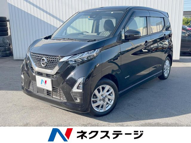 デイズハイウェイスターX プロパイロットエディション