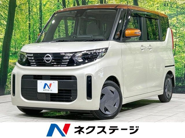 ルークスX