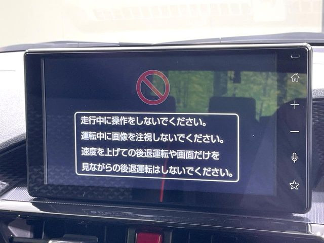ライズ1.2 Z