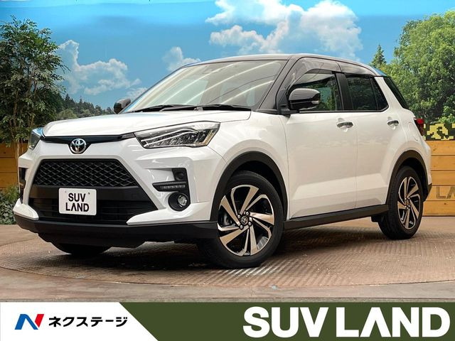 ライズ1.2 Z