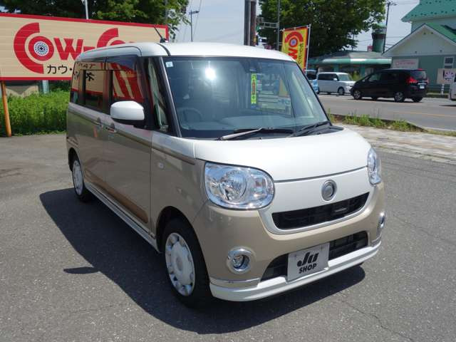 ムーヴキャンバスX リミテッド メイクアップ SAII 4WD