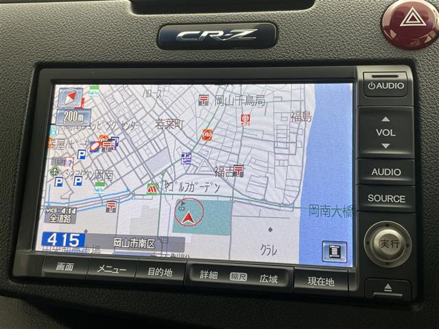 CR-Z1.5 アルファ ブラックレーベル