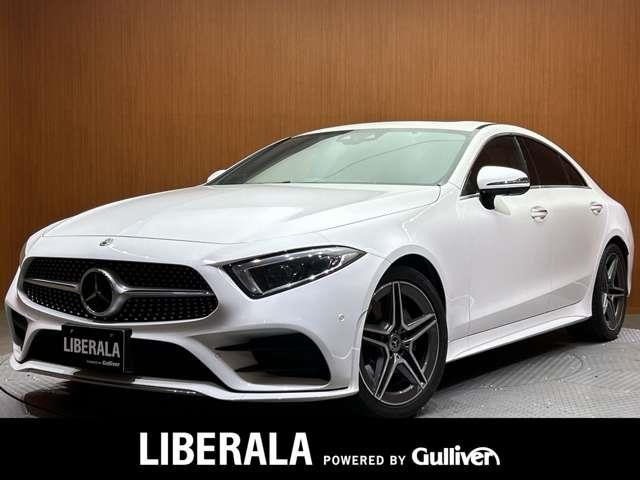 CLSクラスCLS220d スポーツ エクスクルーシブ パッケージ