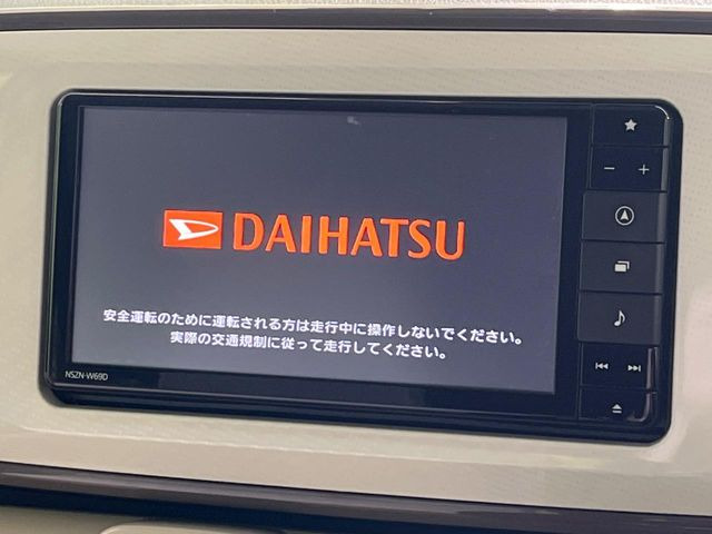 ムーヴキャンバスX メイクアップ リミテッド SAIII