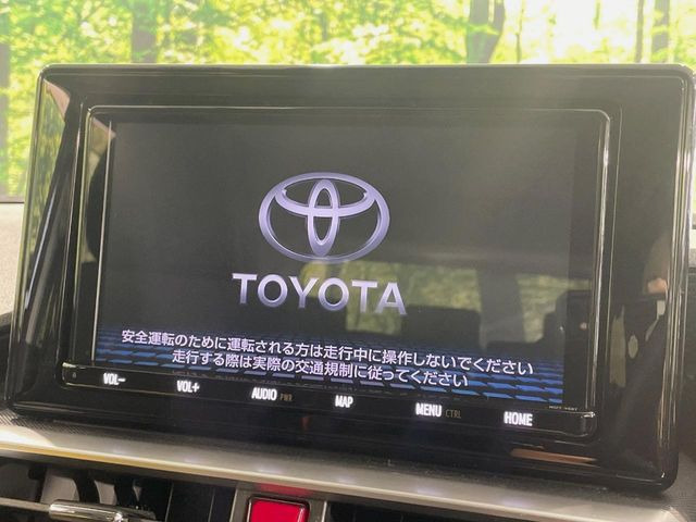 ライズ1.0 Z