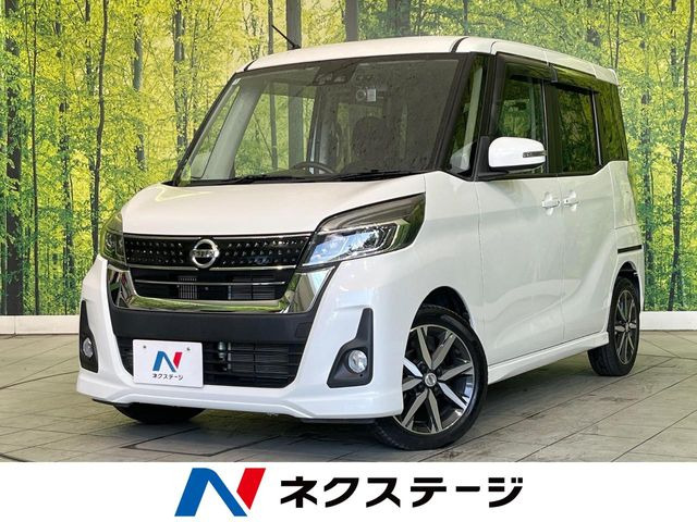 デイズルークスハイウェイスター Gターボ