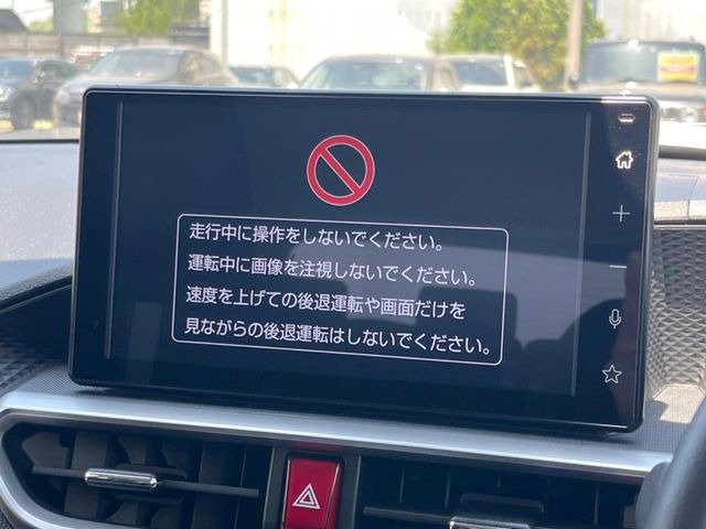 ロッキー1.2 プレミアム G