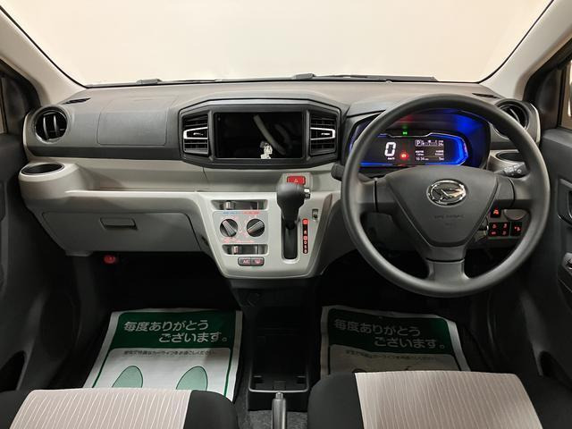ミライースX SAIII