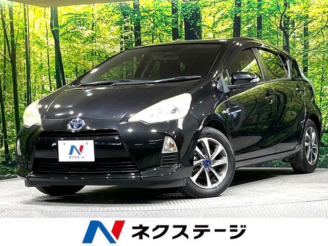 アクア1.5 G