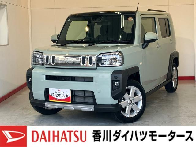 タフトG クロム ベンチャー