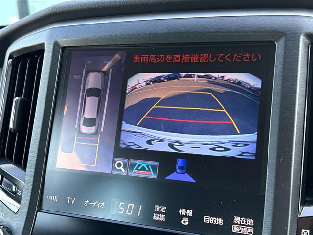 クラウンアスリートハイブリッド 2.5 G