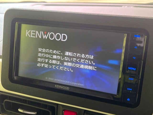 ムーヴキャンバスストライプス G