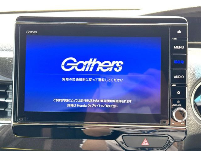N-BOXカスタムG EX ホンダセンシング