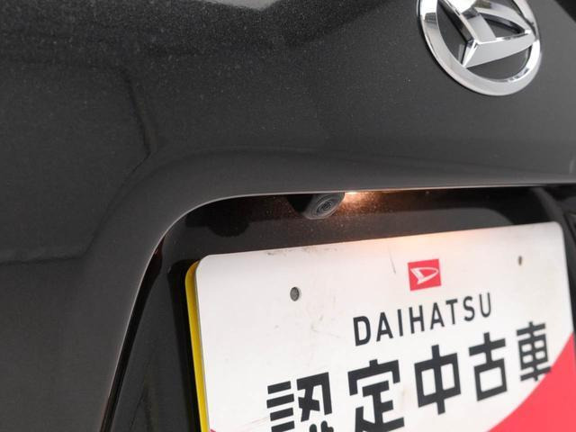 タントファンクロス ターボ