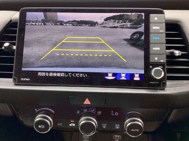 フィット