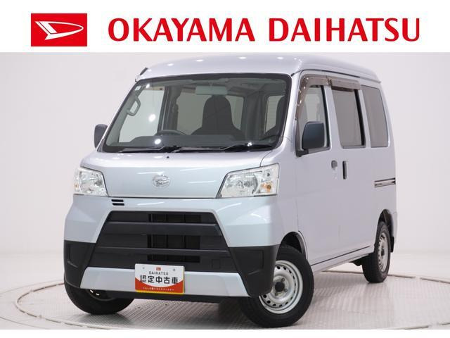 ハイゼットカーゴデラックス ハイルーフ