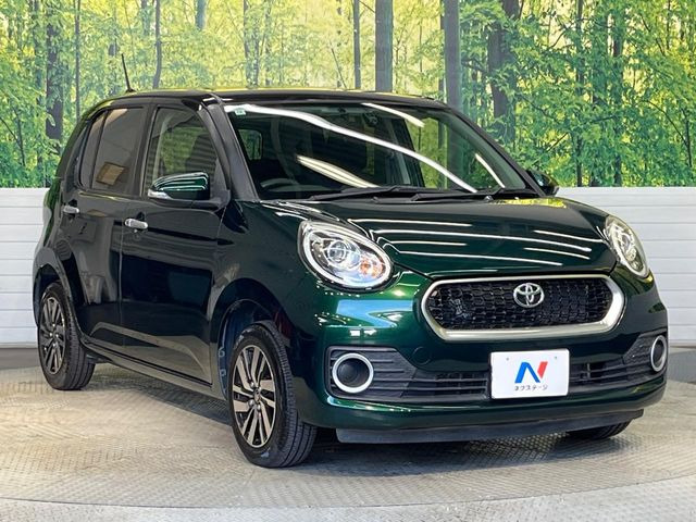 �������x�̃K���X�疌�ŝ����͂������A�㎿�ȃc���E����������B���O����_���J�����؂Ȉ��Ԃ�ی삵�A�F�����E�򉻂�h�~�B�u�e�X�v���b�V���R�[�g�v�A�u�e�v���~�b�T�R�[�g�v���炨�I�т��������܂��B