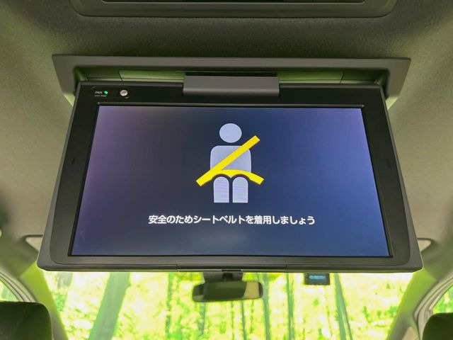 ヴォクシー2.0 ZS 煌II