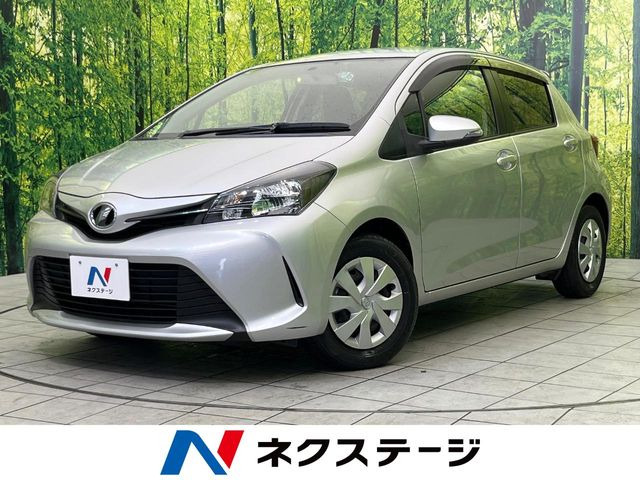 ヴィッツ1.3 F