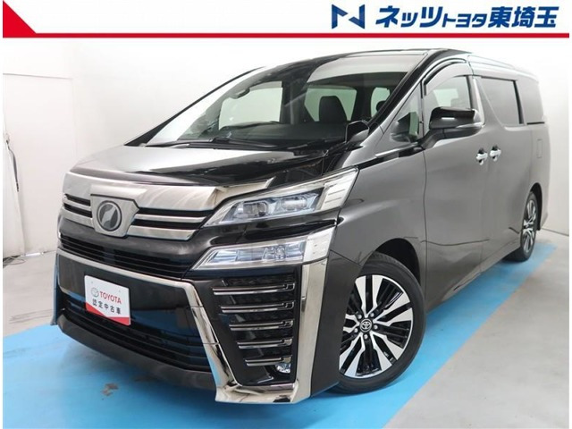 ヴェルファイア2.5 Z Gエディション