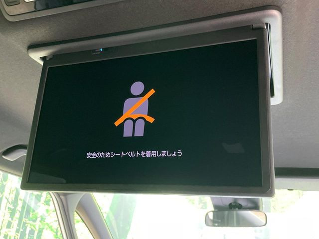 ヴォクシー1.8 ハイブリッド S-Z