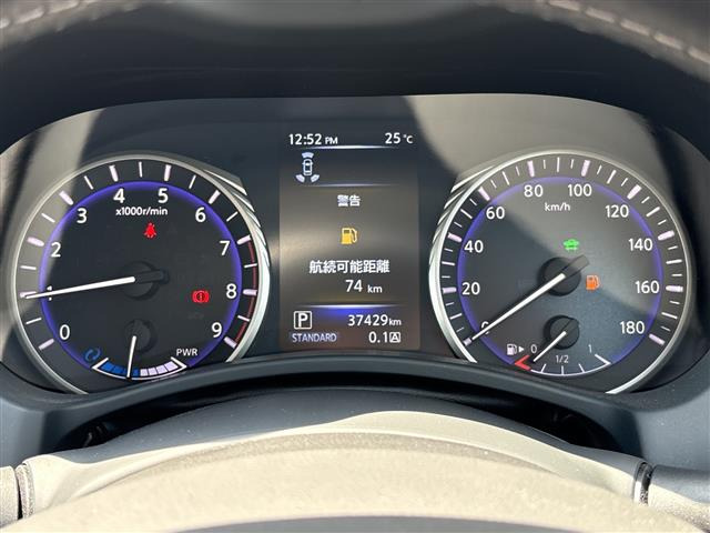 スカイライン3.5 350GT タイプSP