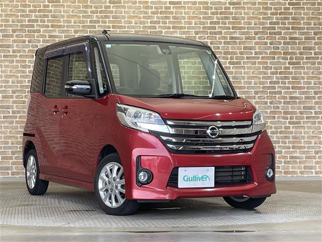 デイズルークスハイウェイスター X 4WD