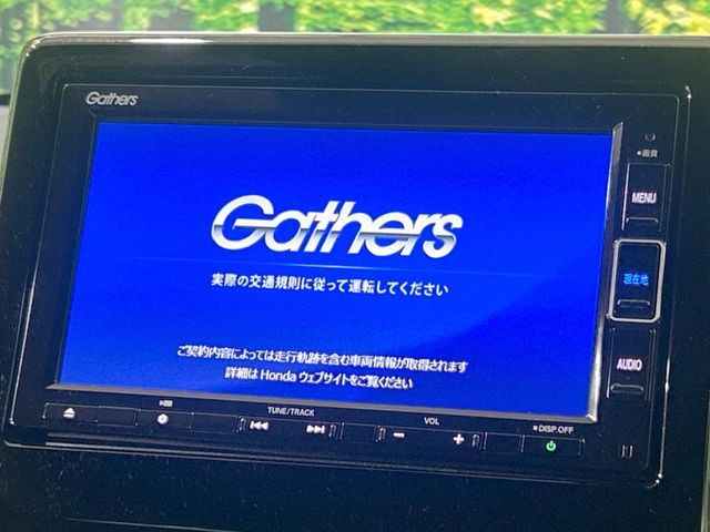 N-ONEプレミアム