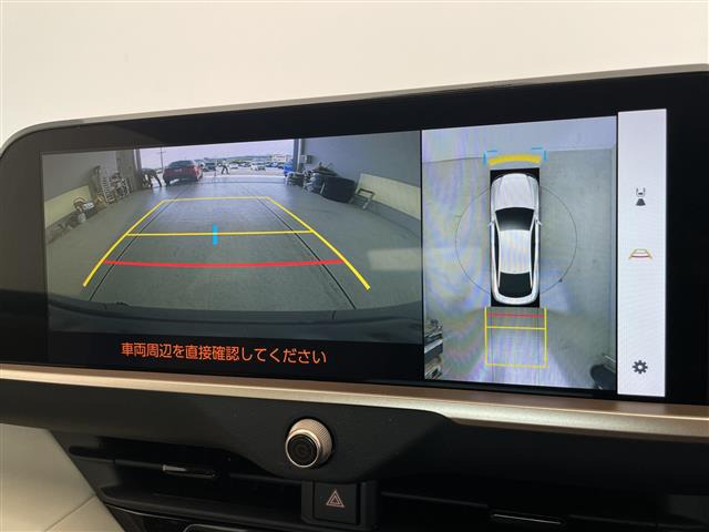 クラウンクロスオーバー2.5 G アドバンスト レザー パッケージ E-Four 4WD