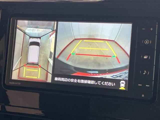 トール1.0 カスタムG