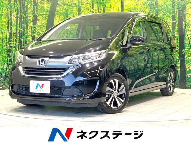 フリード1.5 G ホンダセンシング